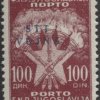 1682